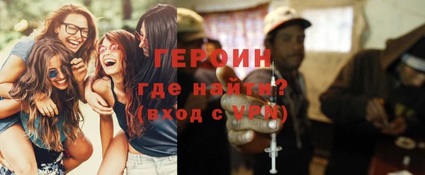 СК Краснослободск
