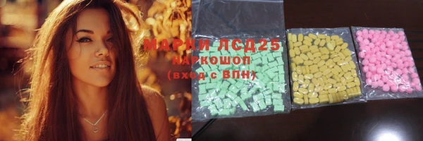 дурь Краснотурьинск