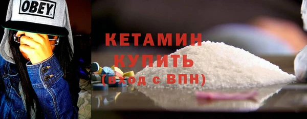 дурь Краснотурьинск
