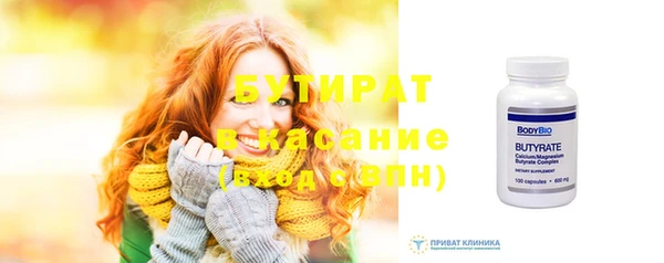 дурь Краснотурьинск
