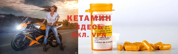 СК Краснослободск