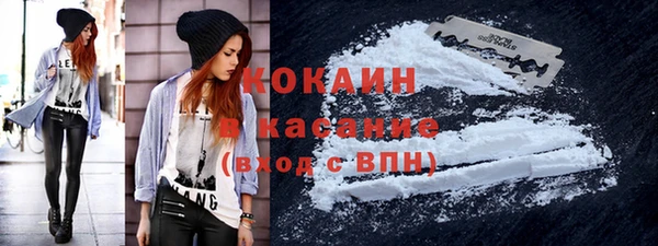 дурь Краснотурьинск