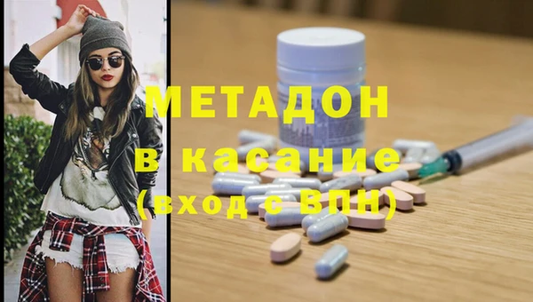 дурь Краснотурьинск