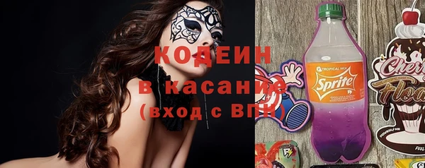 СК Краснослободск
