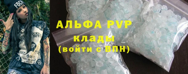 дурь Краснотурьинск