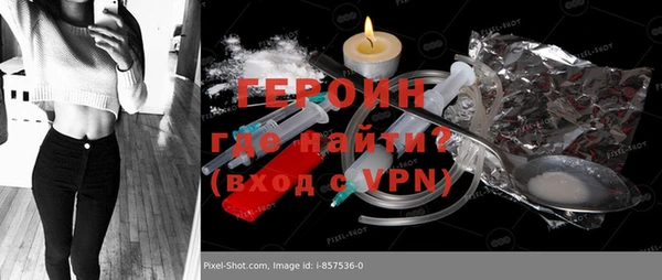 дурь Краснотурьинск